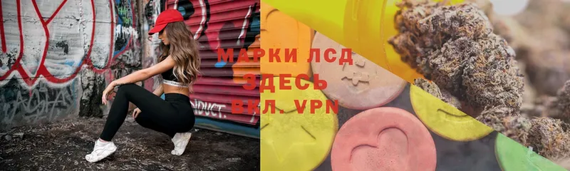 Названия наркотиков Верхоянск Бошки Шишки  APVP  ГАШ  МЕФ 