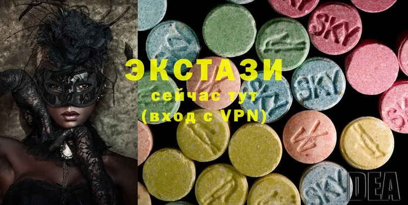 сколько стоит  Верхоянск  Ecstasy Punisher 